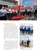 電子圖書