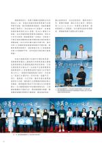 電子圖書