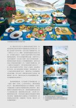 電子圖書