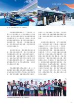 電子圖書