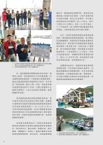 電子圖書