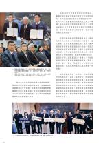 電子圖書