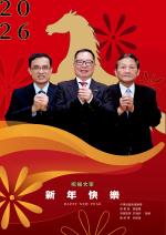 電子圖書