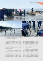 電子圖書