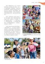 電子圖書