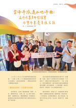 電子圖書