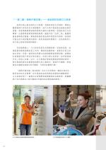 電子圖書