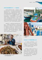 電子圖書