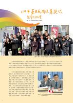 電子圖書