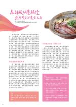 電子圖書