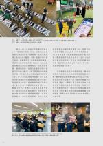電子圖書