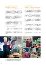 電子圖書