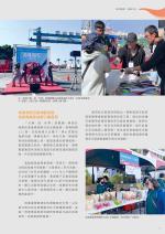 電子圖書