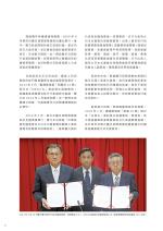 電子圖書