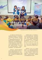 電子圖書