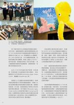 電子圖書