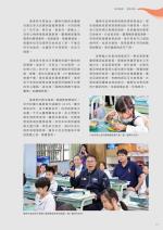 電子圖書