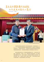 電子圖書