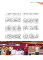 電子圖書