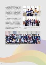 電子圖書