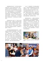 電子圖書