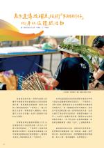 電子圖書