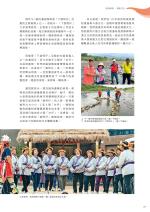 電子圖書