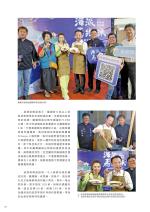 電子圖書