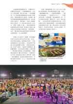 電子圖書