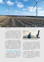 電子圖書