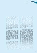 電子圖書