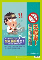 電子圖書