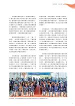 電子圖書
