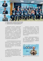 電子圖書