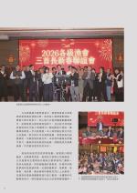 電子圖書