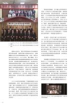 電子圖書