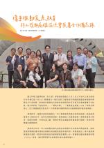 電子圖書
