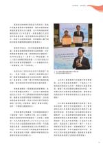 電子圖書