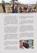 電子圖書