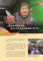 電子圖書