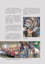 電子圖書