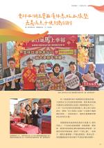 電子圖書