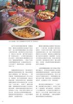 電子圖書