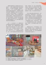 電子圖書