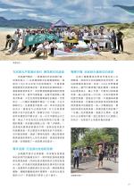 電子圖書