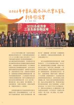 電子圖書