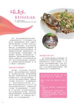 電子圖書
