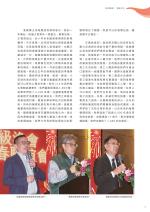電子圖書