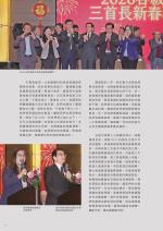 電子圖書