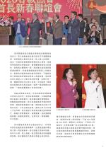 電子圖書